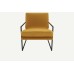 Lars Accent Armchair
