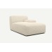 Quintin Module Chaise End Seat