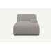 Quintin Module Chaise End Seat