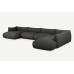Cosy XL U Shaped Chaise Sofa