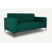 Bolder 2.5 Seater Sofa