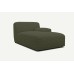 Quintin Module Chaise End Seat