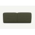 Quintin Slim 2 Seater Corner Sofa