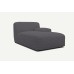 Quintin Module Chaise End Seat