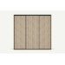 Deko Sliding Wardrobe 250 cm