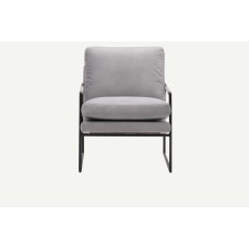 Lars Accent Armchair