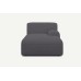Quintin Module Chaise End Seat