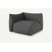 Cosy Module End Seat