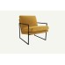 Lars Accent Armchair