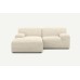Quintin Slim 2 Seater Corner Sofa