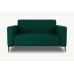 Bolder 2 Seater Sofa