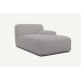 Quintin Module Chaise End Seat