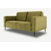 Daglas 2 Seater Sofa