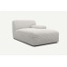 Quintin Module Chaise End Seat