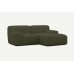 Quintin Slim 2 Seater Corner Sofa