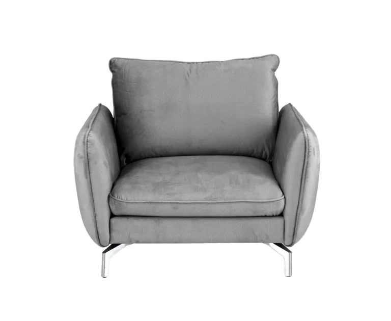 Lavard Armchair Grey